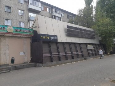 339 м², торговое помещение 190 000 ₽ в месяц - изображение 38