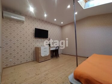 41,9 м², 2-комнатная квартира 8 950 000 ₽ - изображение 58