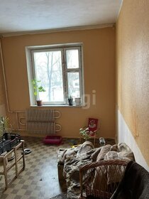 Купить квартиру двухуровневую в Омске - изображение 20