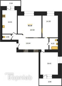 81,7 м², 3-комнатная квартира 5 324 000 ₽ - изображение 89