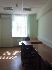 429 м², офис 851 065 ₽ в месяц - изображение 35