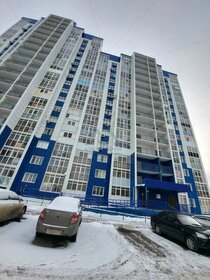 Купить 4-комнатную квартиру на улице Кастанаевская в Москве - изображение 3