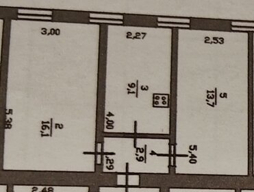 46,3 м², 2-комнатная квартира 1 050 000 ₽ - изображение 31