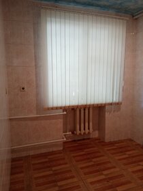 29,9 м², офис 10 465 ₽ в месяц - изображение 52