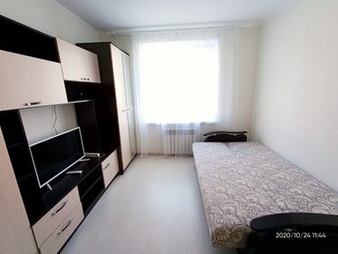 25 м², квартира-студия 1 800 ₽ в сутки - изображение 75