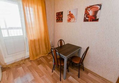 Купить двухкомнатную квартиру в Комсомольске-на-Амуре - изображение 2