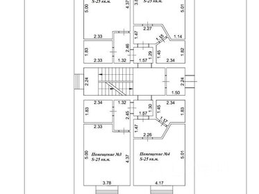 25 м², 1-комнатная квартира 1 750 000 ₽ - изображение 80