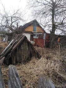 Купить офис в районе Хорошёво-Мнёвники в Москве и МО - изображение 1