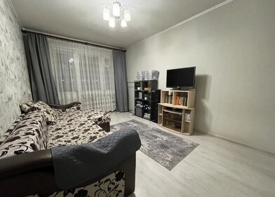 41,3 м², 2-комнатная квартира 3 450 000 ₽ - изображение 68