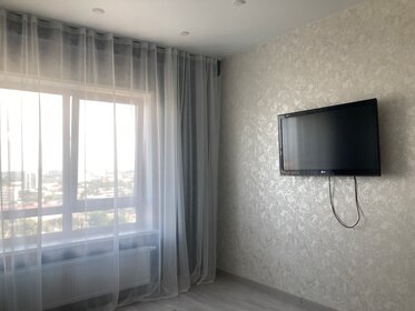 45 м², 2-комнатная квартира 2 500 ₽ в сутки - изображение 56