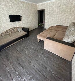 40 м², 1-комнатная квартира 1 500 ₽ в сутки - изображение 20