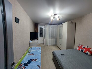 55 м², квартира-студия 4 800 000 ₽ - изображение 35