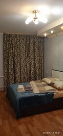 40 м², 1-комнатная квартира 1 900 ₽ в сутки - изображение 24