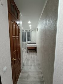 Купить двухкомнатную квартиру с балконом у метро Отдых в Москве и МО - изображение 35