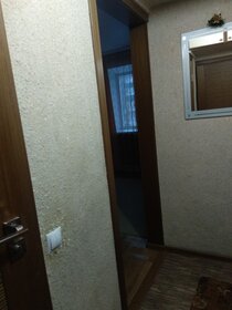 48,3 м², 1-комнатная квартира 3 750 000 ₽ - изображение 88