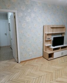 45 м², 2-комнатная квартира 2 000 ₽ в сутки - изображение 51