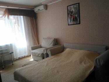 59 м², 2-комнатная квартира 2 950 ₽ в сутки - изображение 40