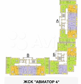 Квартира 56,5 м², 2-комнатная - изображение 2