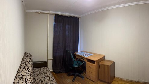 Купить квартиру большую в Городском округе Красногорск - изображение 2