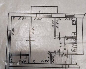 49,5 м², 2-комнатная квартира 4 750 000 ₽ - изображение 120