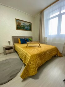 40 м², 1-комнатная квартира 4 290 ₽ в сутки - изображение 72