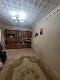 Купить 4-комнатную квартиру в ЖК «Классика» в Санкт-Петербурге и ЛО - изображение 7