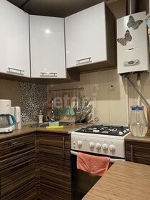 48,5 м², 2-комнатная квартира 2 749 000 ₽ - изображение 74