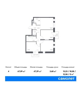 72,5 м², 3-комнатная квартира 10 500 000 ₽ - изображение 107