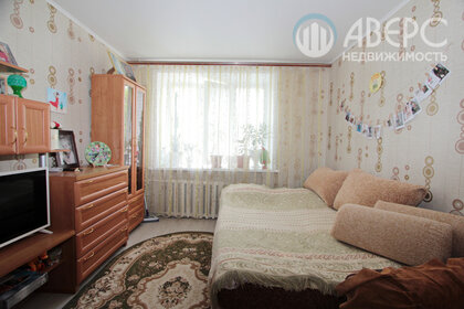 Купить квартиру двухуровневую у станции Царицыно в Москве - изображение 4