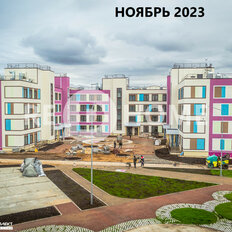 Квартира 27,2 м², студия - изображение 1