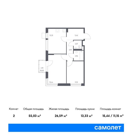 55 м², 2-комнатная квартира 10 830 150 ₽ - изображение 1