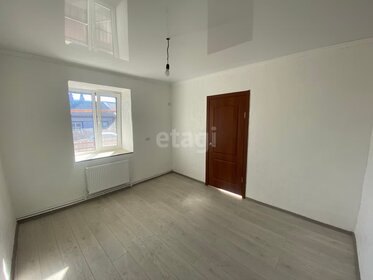 45,3 м², 2-комнатная квартира 2 200 000 ₽ - изображение 59