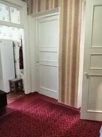 50 м², 2-комнатная квартира 4 650 000 ₽ - изображение 110