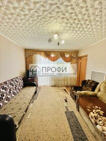 54,4 м², 2-комнатная квартира 3 350 000 ₽ - изображение 46