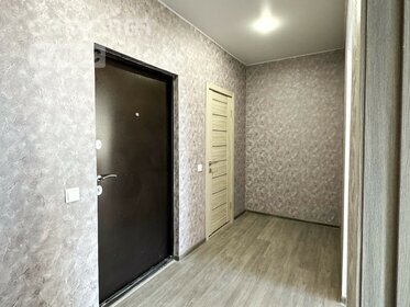 33,5 м², 1-комнатная квартира 1 200 000 ₽ - изображение 26