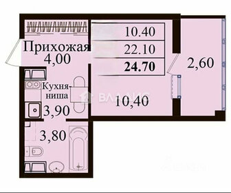 Квартира 25 м², 1-комнатная - изображение 1