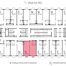 Квартира 42,7 м², 1-комнатная - изображение 2