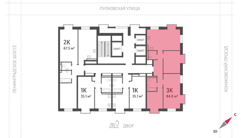 63,8 м², 2-комнатная квартира 27 000 000 ₽ - изображение 142