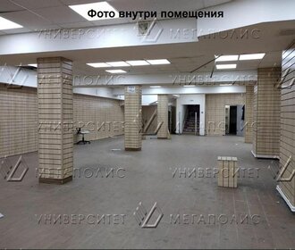 370 м², общепит 1 541 667 ₽ в месяц - изображение 16