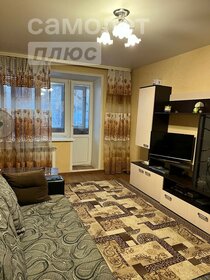 46,4 м², 2-комнатная квартира 2 250 000 ₽ - изображение 69