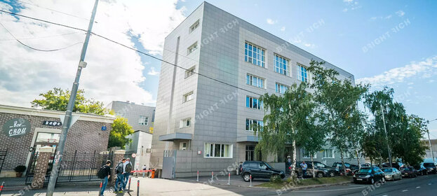 Купить квартиру рядом со школой у метро Ольховая (красная ветка) в Москве и МО - изображение 39