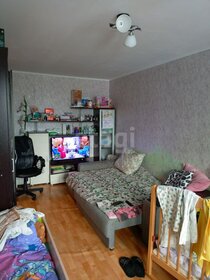 43,7 м², 2-комнатная квартира 2 525 000 ₽ - изображение 42