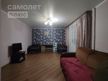 7 м², юридический адрес 5 000 ₽ в месяц - изображение 43