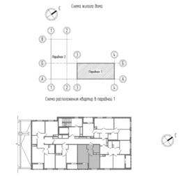 Квартира 40,1 м², 1-комнатная - изображение 2