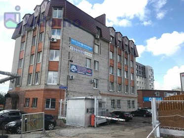 31,2 м², офис 22 000 ₽ в месяц - изображение 35