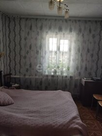 71,1 м² дом, 9,8 сотки участок 3 570 000 ₽ - изображение 62