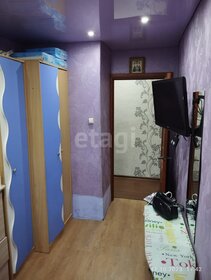 Купить квартиру маленькую у метро Раменское в Москве и МО - изображение 4