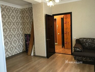 39,8 м², 2-комнатная квартира 1 750 000 ₽ - изображение 57