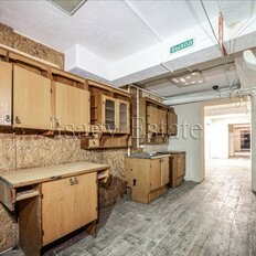 Квартира 600 м², 6-комнатные - изображение 1