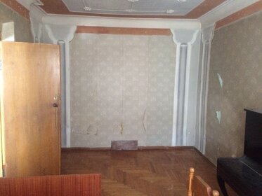 180 м² дом, 7 соток участок 23 000 000 ₽ - изображение 48